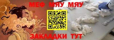ALPHA PVP Коммунар