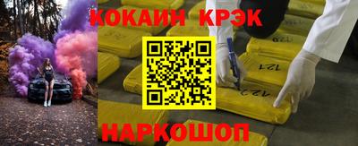 герыч Кингисепп