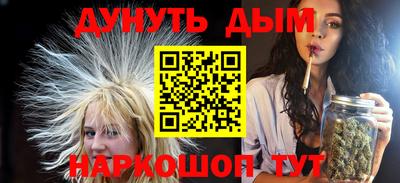 герыч Кингисепп