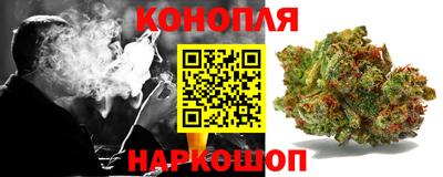 мяу мяу кристалл Конаково