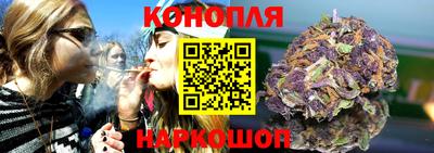 ALPHA PVP Коммунар