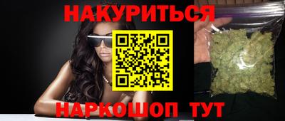 мескалин Кимры