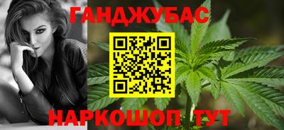 мескалин Кимры