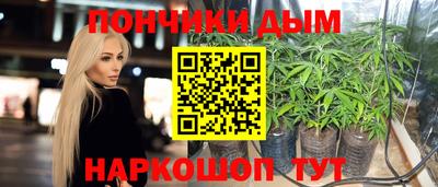 бутик Комсомольск-на-Амуре