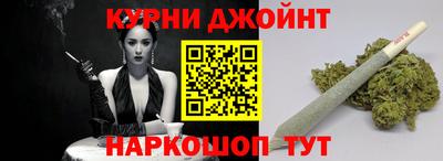 ALPHA PVP Коммунар