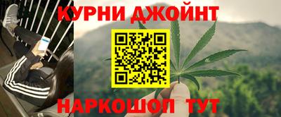 ALPHA PVP Коммунар