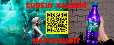 бутик Комсомольск-на-Амуре