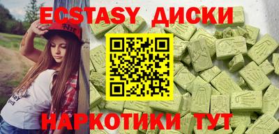 мескалин Кимры