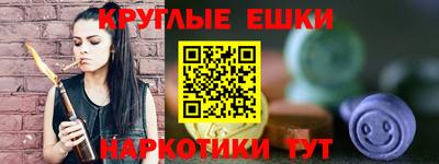 ALPHA PVP Коммунар