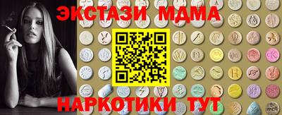 ALPHA PVP Коммунар