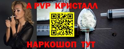 герыч Кингисепп