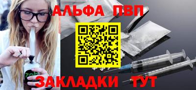 герыч Кингисепп