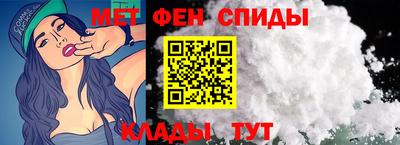 бутик Комсомольск-на-Амуре