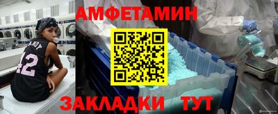 герыч Кингисепп