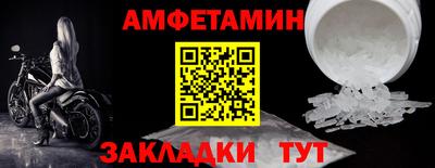 ALPHA PVP Коммунар