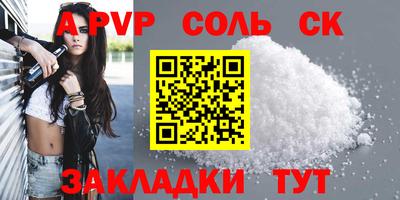 мескалин Кимры