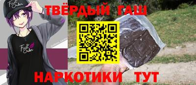 ALPHA PVP Коммунар