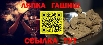 герыч Кингисепп
