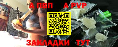 мескалин Кимры