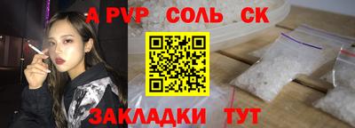 мескалин Кимры